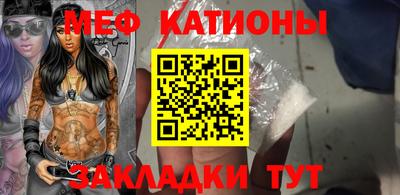 соль ск Кингисепп
