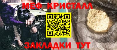 ешки Кинель