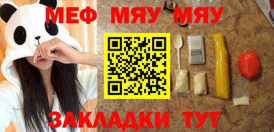 ешки Кинель