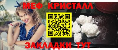 ешки Кинель