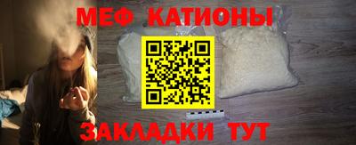 соль ск Кингисепп