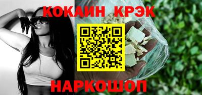 ешки Кинель