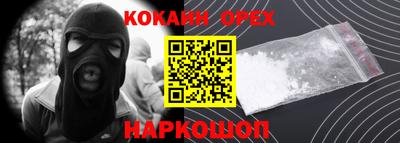 дистиллят марихуана Кимры