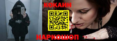 дистиллят марихуана Кимры