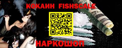 ешки Кинель