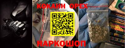 дистиллят марихуана Кимры