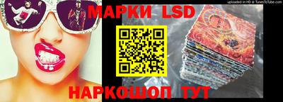 дистиллят марихуана Кимры