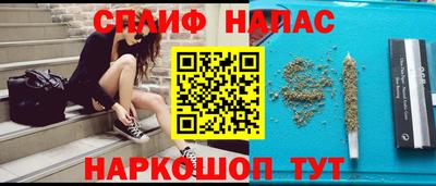 ешки Кинель