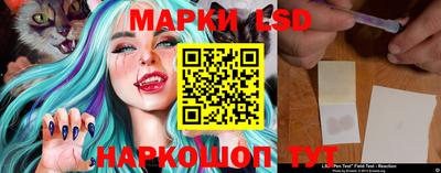 ешки Кинель