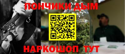 дистиллят марихуана Кимры
