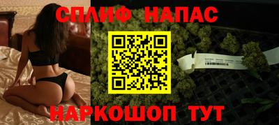 дистиллят марихуана Кимры