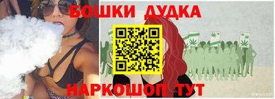 ешки Кинель