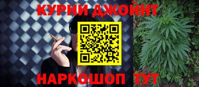 дистиллят марихуана Кимры