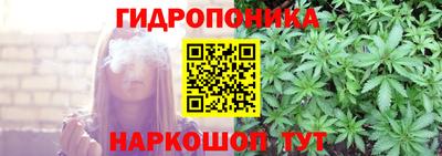 дистиллят марихуана Кимры