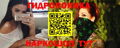дистиллят марихуана Кимры