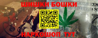 ешки Кинель