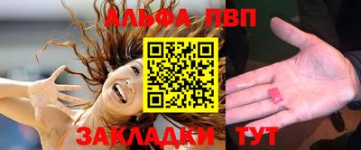 ешки Кинель