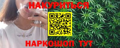 соль ск Кингисепп