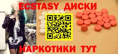 дистиллят марихуана Кимры