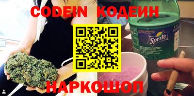 ешки Кинель