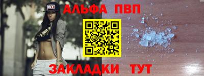 ешки Кинель