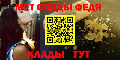 ешки Кинель