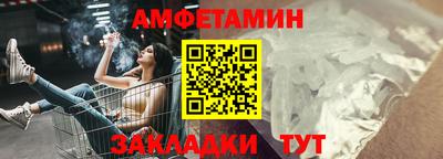 ешки Кинель
