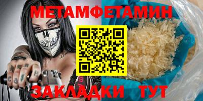 ешки Кинель