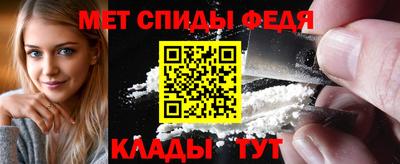 соль ск Кингисепп