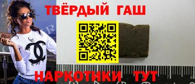ешки Кинель