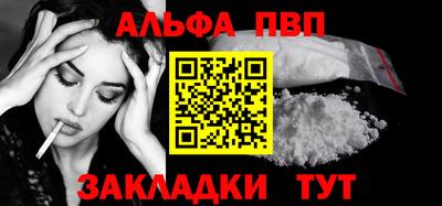 дистиллят марихуана Кимры