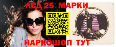 дистиллят марихуана Кимры