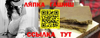 дистиллят марихуана Кимры